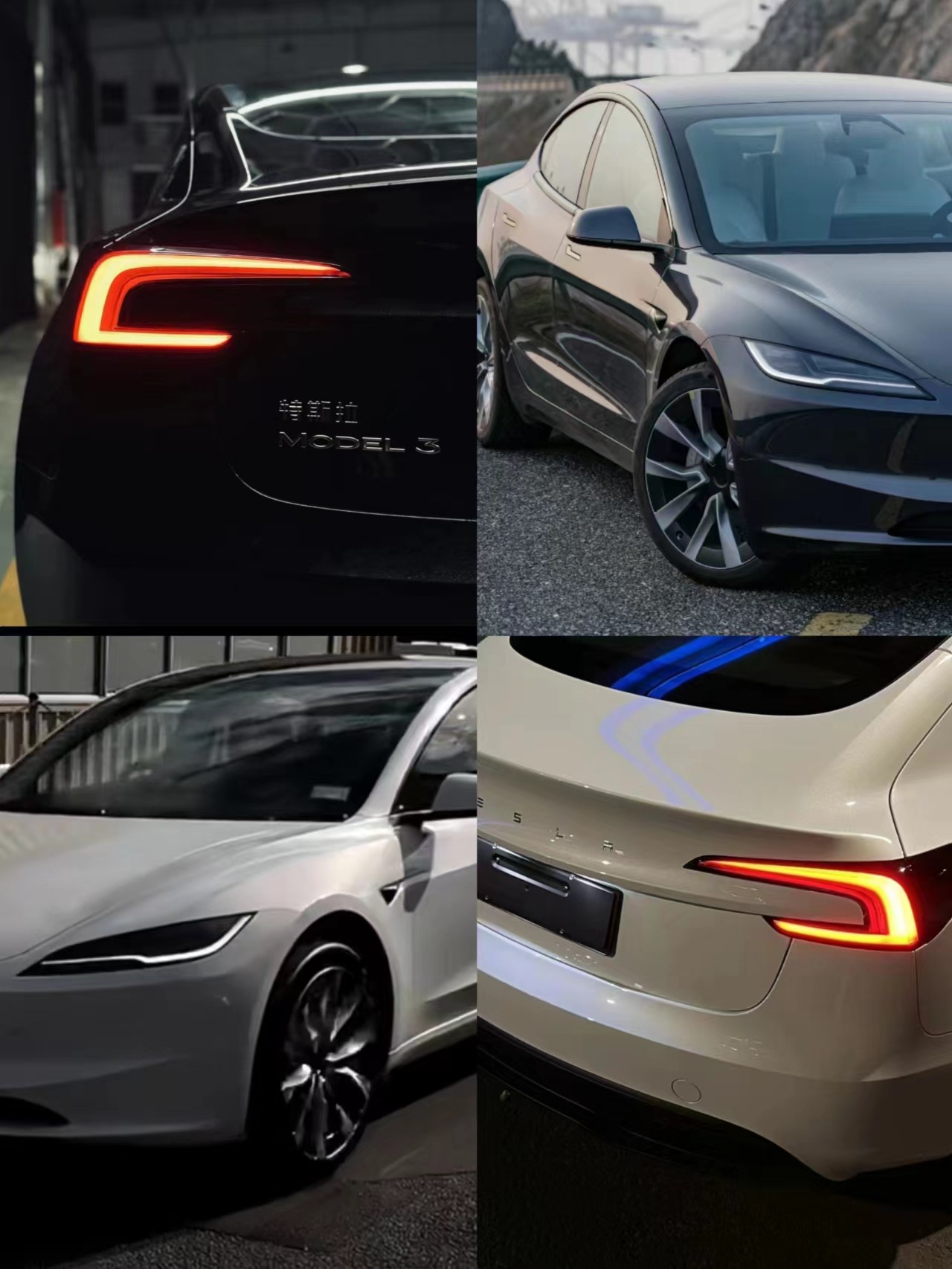 适用于特斯拉焕新版model3刹车油门踏板电动油门铝合金装饰神器丫