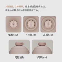 8FnSM震动乳夹充电动按摩器男女乳房头情趣道具用品无线