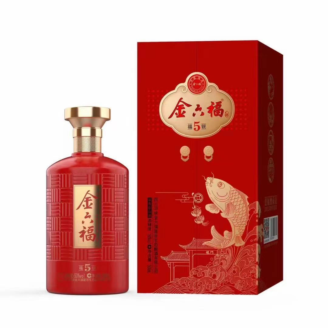 金六福福锐5四川白酒一箱六瓶50.8度喜宴浓香型金六福酒批发招商