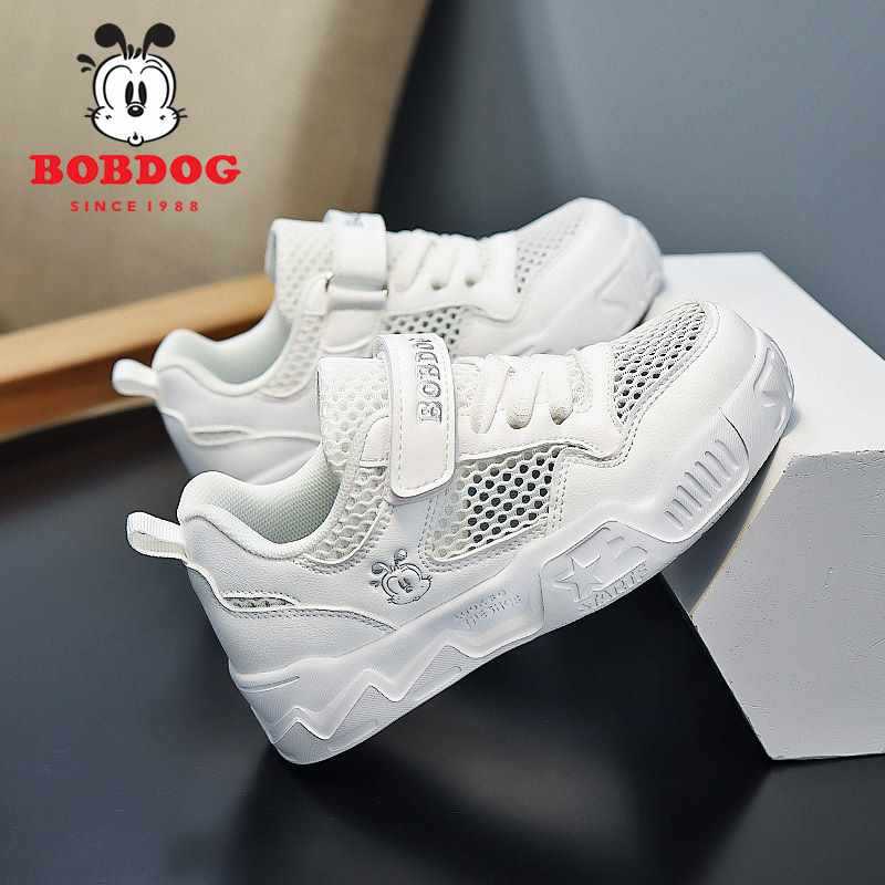 巴拉巴拉新款童鞋儿童小白鞋男童鞋子2023夏季新款学生女童白色运