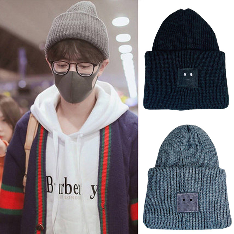 肖战同款帽子笑脸男潮流网红青年帅气保暖毛线帽男士大头围冬天潮