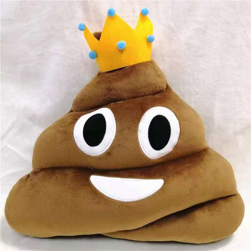 便便抱枕屎大便毛绒玩具屎粑粑玩偶娃娃粪斗公仔创意搞怪生日礼物