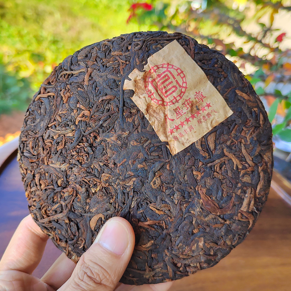 老班章普洱茶 云南陈年熟茶饼 布朗山200克古树饼茶源头工厂批发