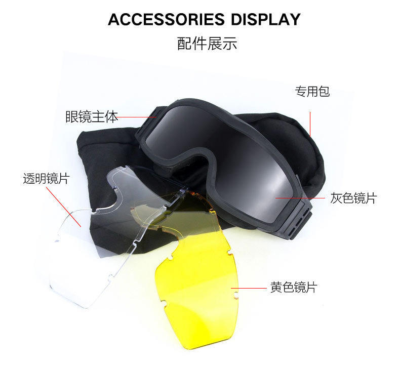 Motorcycle off-Road Ess Goggles Goggles Riding Sports Military Fans Cs Mask Tactical Bulletproof Bicycle Glass Anti-Fog