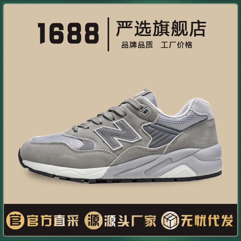 莆田鞋子男款运动鞋女夏季透气男鞋春秋新百伦酷跑步鞋子男鞋批发