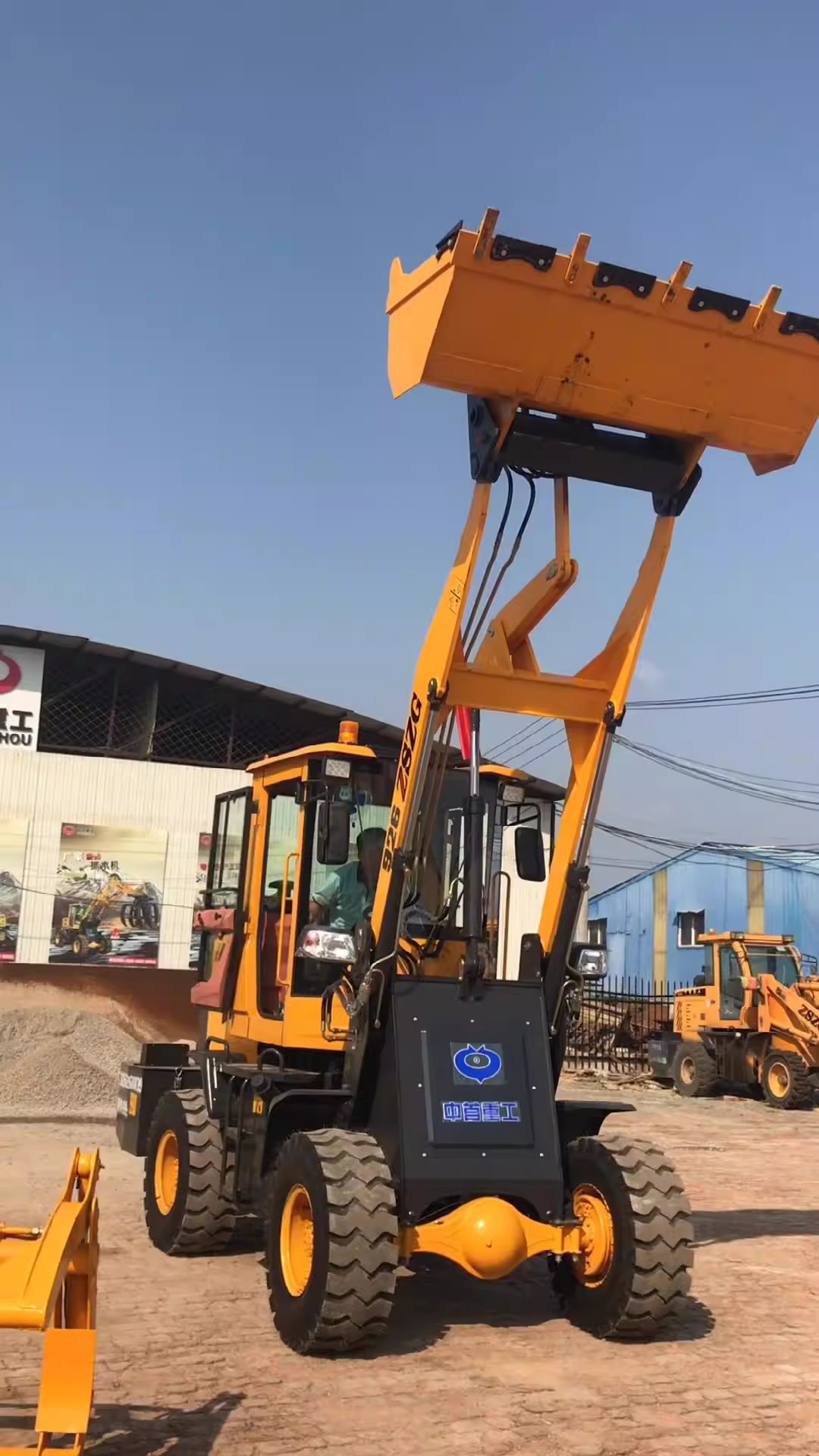 全新935型四驱工程装载机农用装载机2吨养殖铲粮加长臂装载机铲车