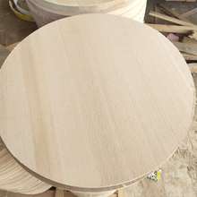 红榉装饰板材榉木短料耐磨榉木直拼板实木家具木板材木板材模型