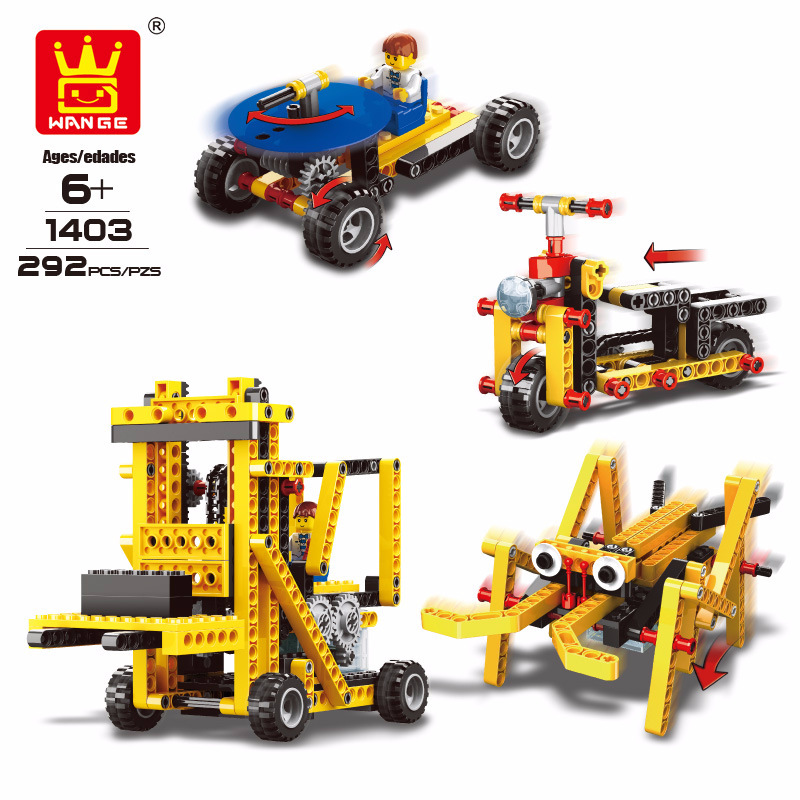 儿童玩具万格线控电动积木兼容乐高小颗粒积木机器人工程车-报价