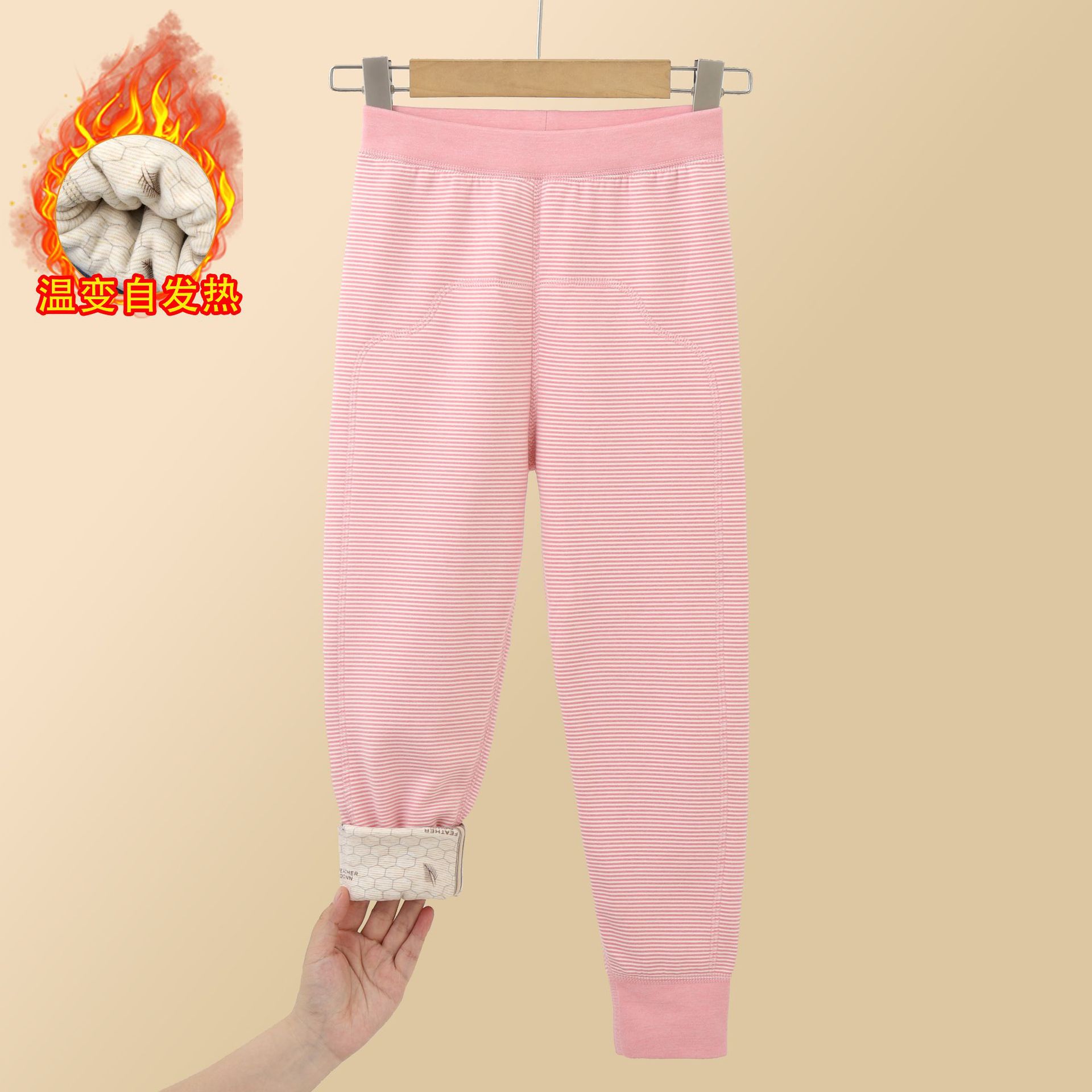 middle and big children autumn and winter thickening warm-keeping pants boys and girls double-layer pants silk temperature change dralon school uniform artifact pants