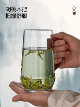 A3L玻璃绿茶杯个人专用水杯高颜值胡套木把花茶杯泡茶家用耐高温