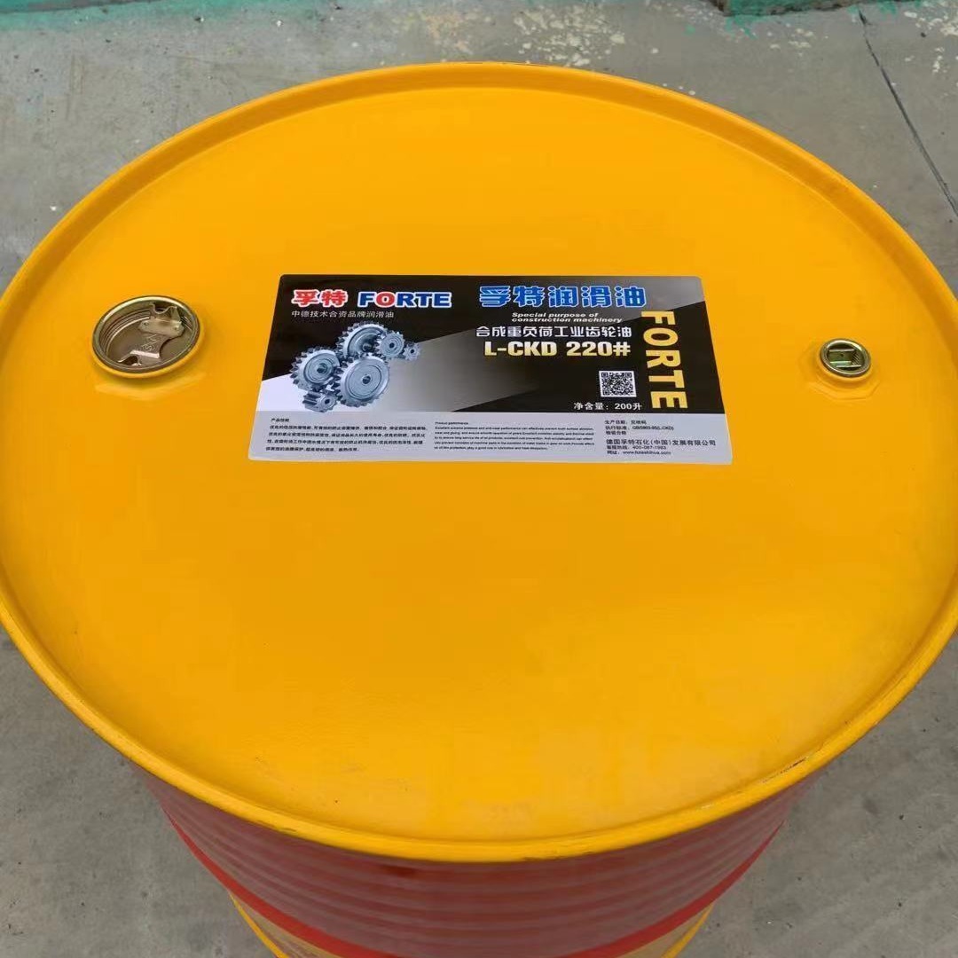 批发抗磨液压油大桶200升传动油百吨压力机挖机注塑机装载机用油