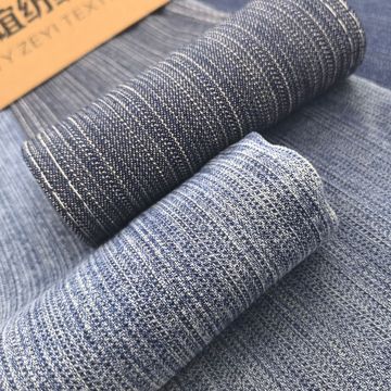 卡其咖啡彩色牛仔面料 10安提花水洗全棉竖纹斜纹牛仔布料面料