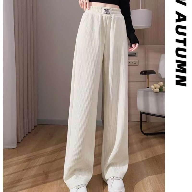 2023 Best-Seller on Douyin New Pants for Women Drooping Wide-Leg Pants Women Small-Sized Slimming High Waist Women's Pants Straight Casual Pants