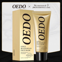 OEDO Gold Blackhead Face Mask面膜 跨境款 OEDO026