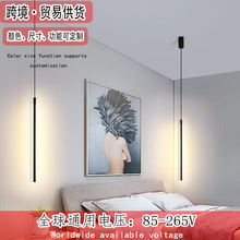 卧室床头吊灯创意个性客厅背景墙灯简约轻奢极简小吊灯北欧长线灯