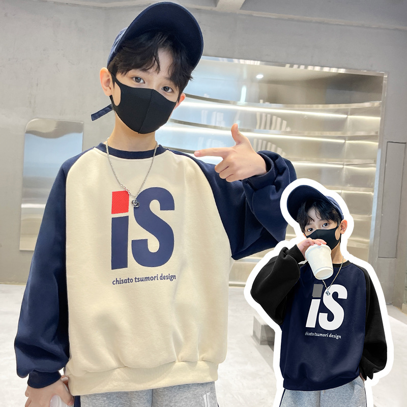 Children's Sweater Spring and Autumn Wholesale 2023 New Boys' Clothes Spring Sports Long-Sleeved Top Boys Tide Brand Children's Clothing