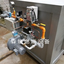 燃烧机正英DCM-30系列 直燃式空调 天然气燃烧机