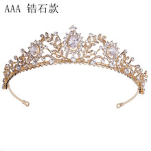 欧美AAA锆石新娘皇冠 树叶形大气奢华影楼旅拍造型王冠合金头饰