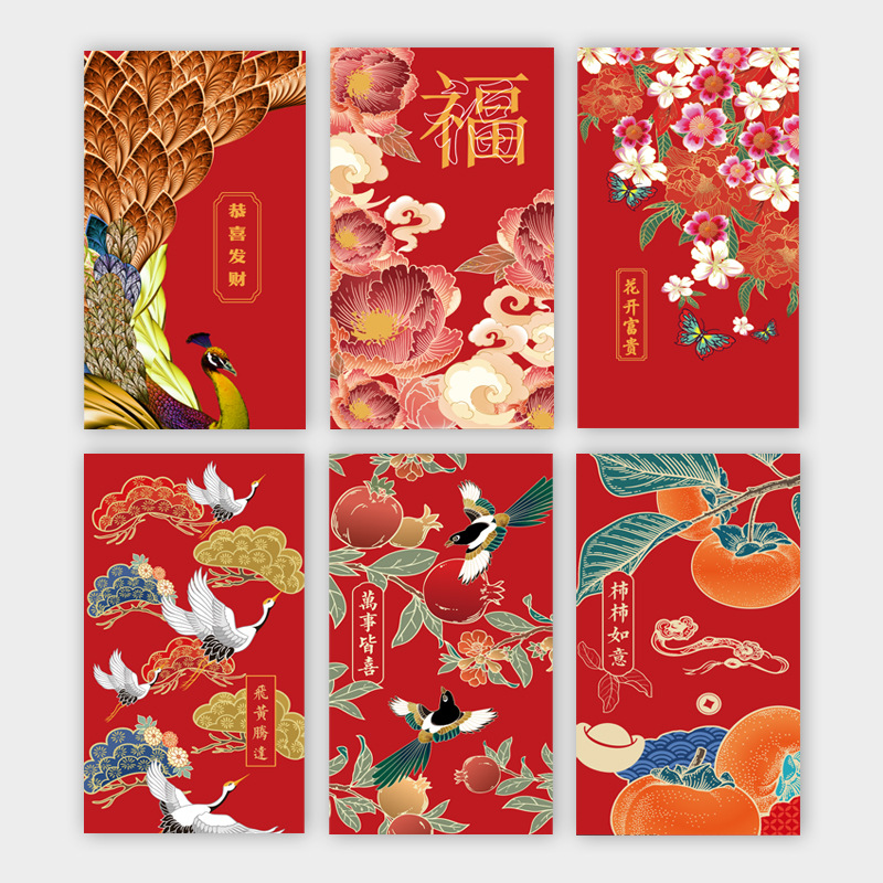 2023 National Trendy Style New Year Red Envelope in Stock Wholesale High-Grade Gilding Craft Covering Press-on Adhesive Film Thickened Red Envelope