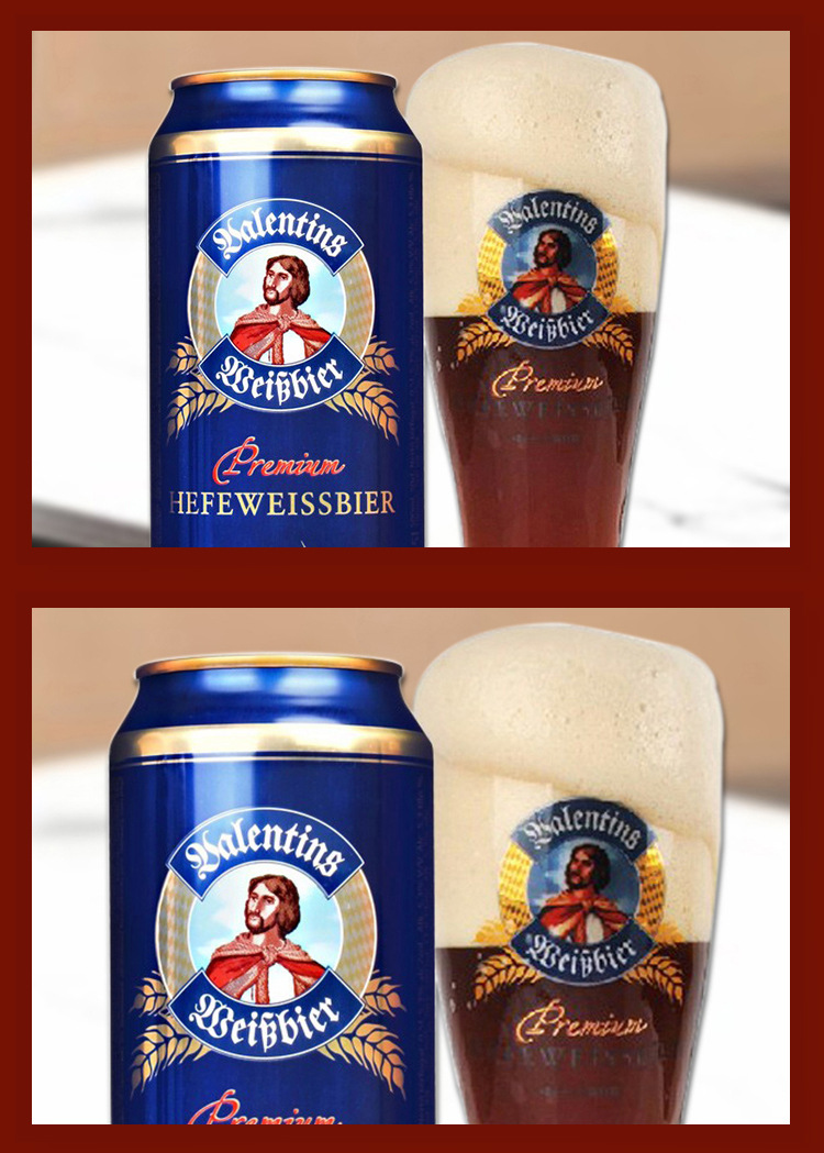 德国原装进口啤酒 爱士堡小麦黑啤酒 500ml*24听小麦黑啤酒批发