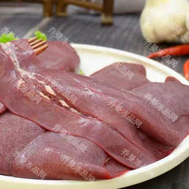 【云津】精品猪连铁0.8-1.1kg*12包约12个/件 又称猪沙肝