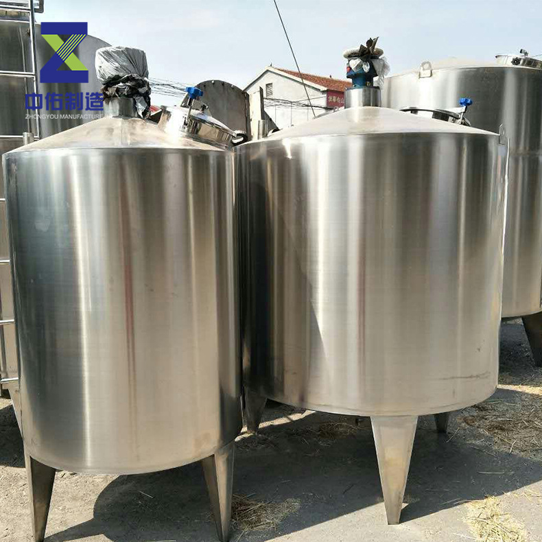 脱色罐无锡厂家活性炭脱色不锈钢材质循环水脱色活性炭吸附罐