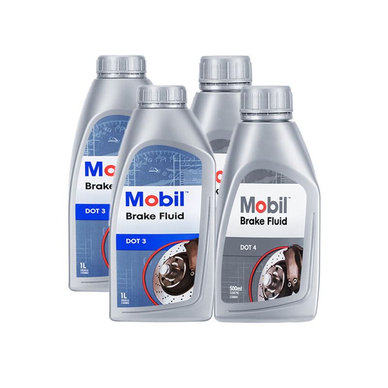 大量供应美孚刹车油dot3 dot4刹车液制动液离合器油液压刹车油