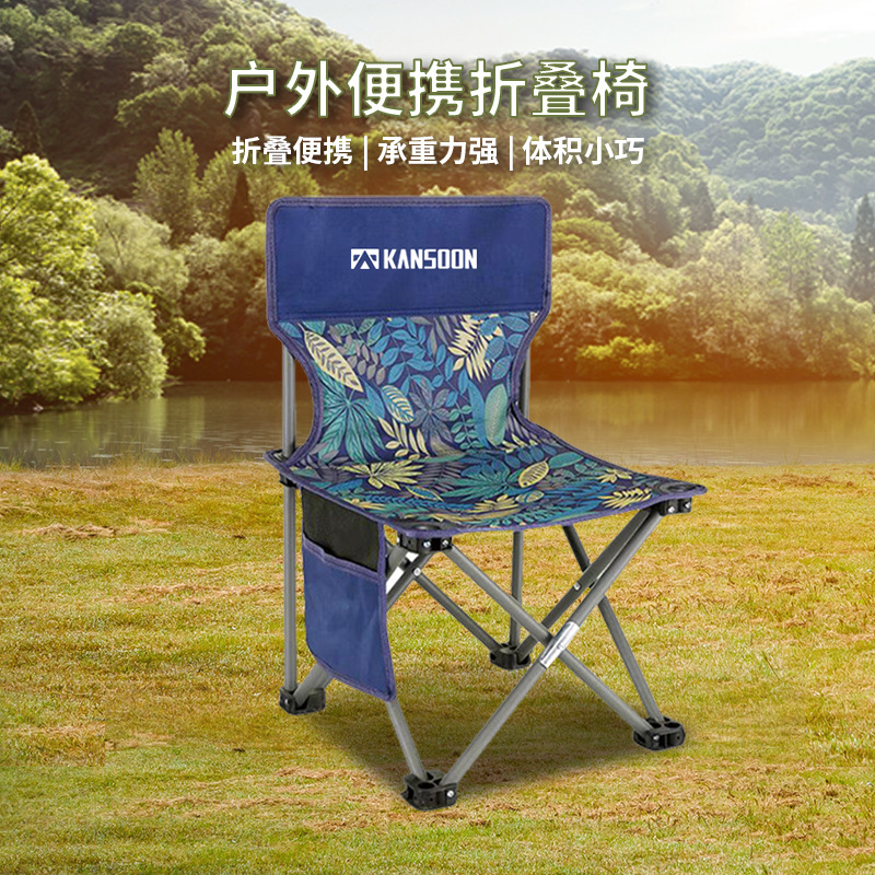 凯速户外折叠凳便携小马扎钓鱼椅家用板凳野餐露营椅子凳子折叠椅