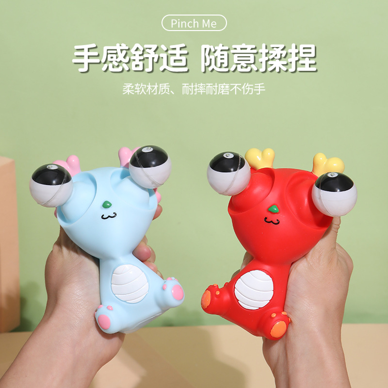 creative eye-popping dragon squeezing toy decompression toy best-seller on douyin dragon year squeeze staring little dragon doll vent toy