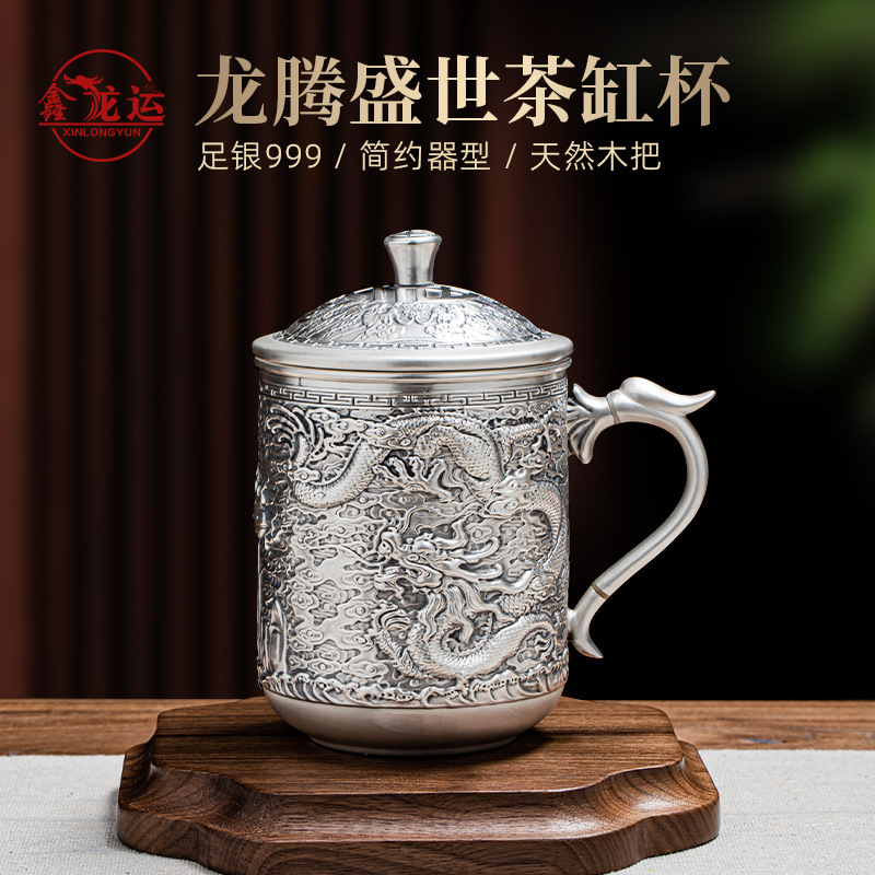 银杯子999纯银手工錾刻银水杯马克杯大号家用加大厚复古茶具精品
