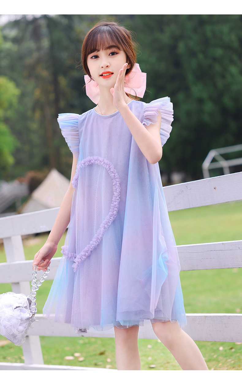 女童夏季月空精灵纱裙爱心渐变彩紫连衣裙中大童飞飞袖甜美公主裙