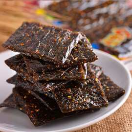 臭干子重庆陆草垫23g泡椒牛板筋辣条特产辣片麻网红零食批发跨境