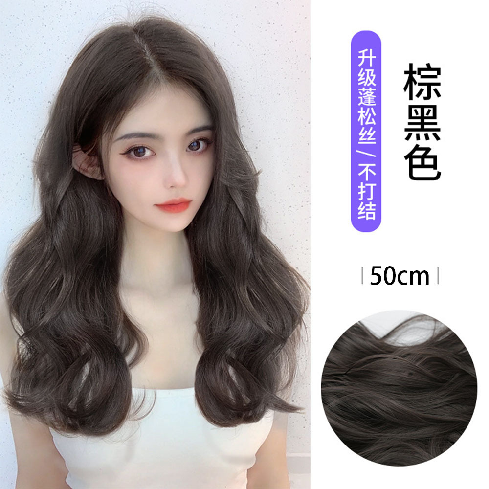 Wig Women's Long Curly Hair New Three-Piece Wig Hair Extension Invisible Seamless Big Wave Hair Extension Wig Set Wholesale