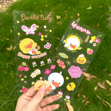 儿童卡通透明手帐贴纸创意奖励鸭嘴兽贴画可爱少女心水杯手账贴纸