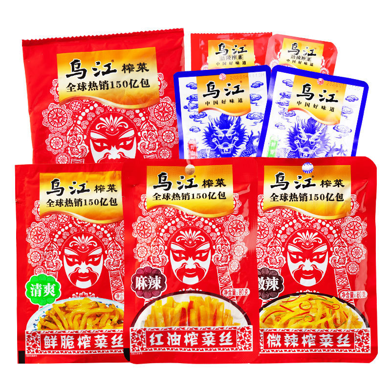 乌江海带丝佐餐开味萝卜小菜下饭菜咸菜开胃榨菜涪陵酱菜菜丝泡菜