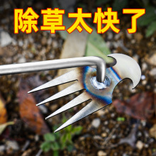 除草神器拔草鲜花耙连根翻土养花种菜松土挖野菜农用工具园艺铲子