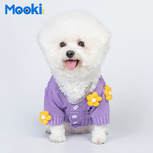 mookipet宠物毛衣狗狗毛衣全棉毛衣立体手工花朵紫色毛衣比熊毛衣