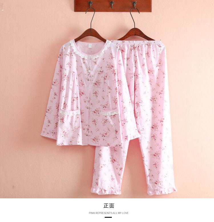 全棉斜纹布睡衣女春夏薄款长袖小清新碎花梭织纯棉布睡衣家居服套