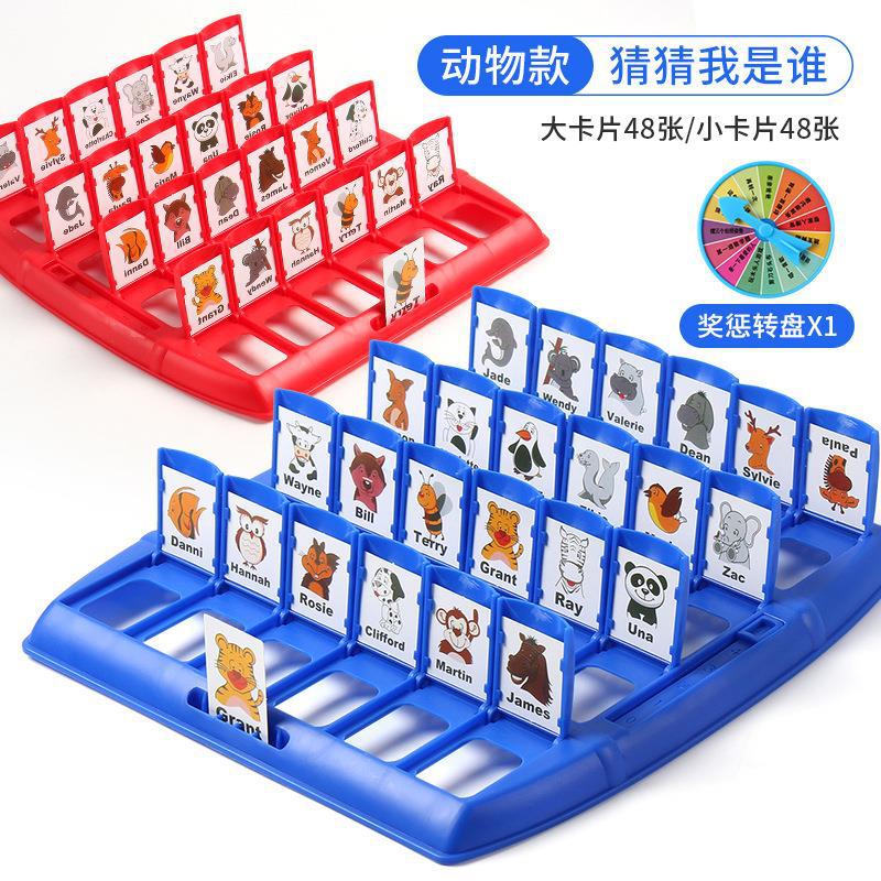Card Man Headband Logical Reasoning Thinking Children Education Guess Who I Am Board Game Toy Cross-Border Parent-Child Game