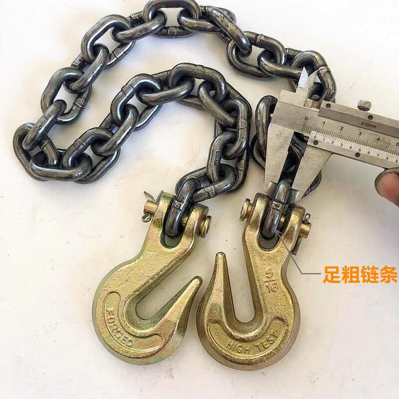 吊石头捆绑铁链条羊角抓钩起重链条吊索具锰钢铁链子双钩铁链吊钩