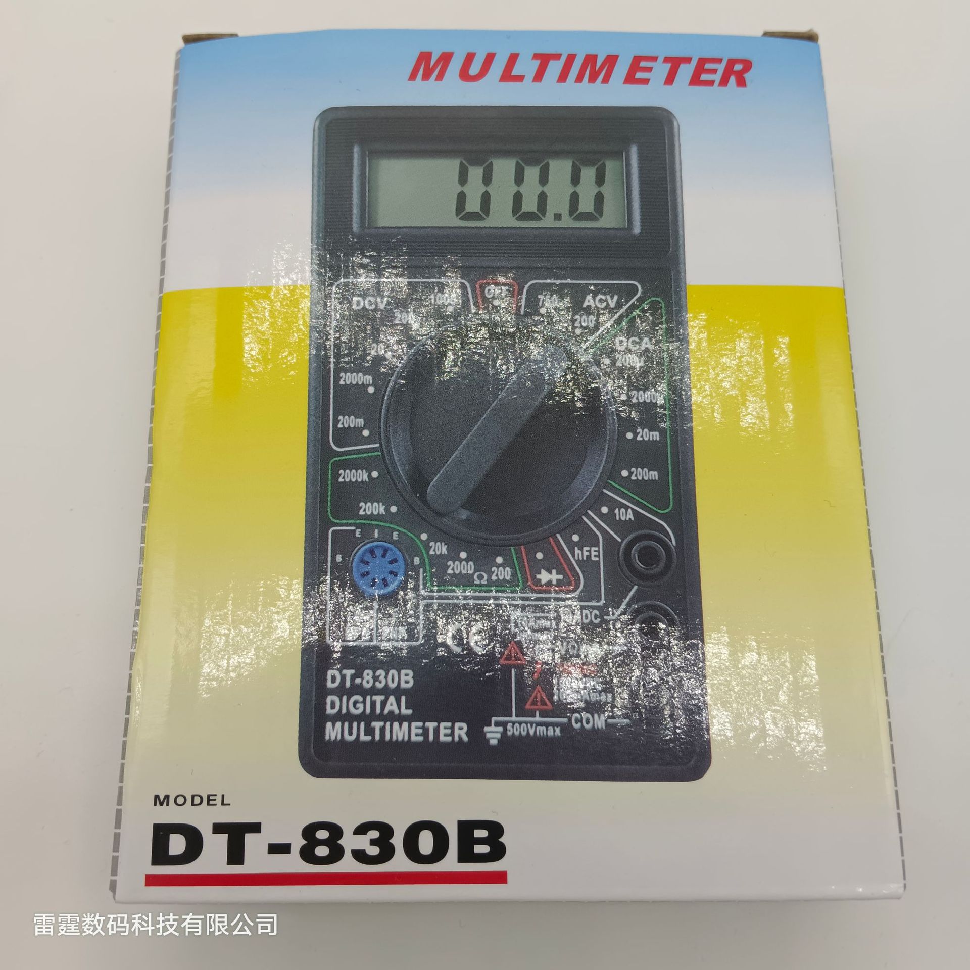 DT-830B Multimeter High Precision Digital Display Electrical Instrument Pointer Multi-Function Digital Multimeter Digital Display