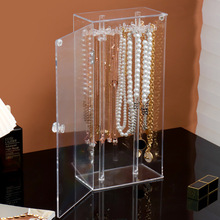 跨境热卖防尘亚克力项链展示架桌面饰品收纳盒带门手链整理置物架