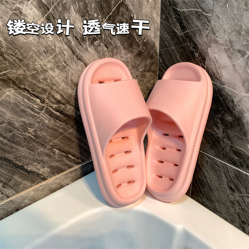 Thick Bottom Soft Bottom Home Couple Bathroom Home Bath Waterproof Lightweight Non-Slip Quick-Drying Shit Feeling Slippers Super Soft