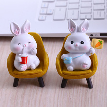 7L8K可爱小兔子摆件电脑办公桌面装饰止怒解压情绪毕业送老师礼物