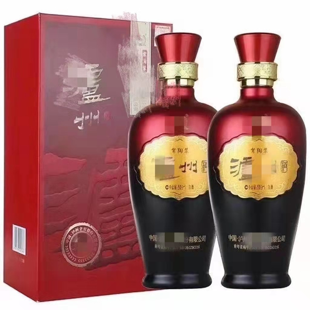 泸州白酒 紫陶 52度42度500ml6瓶浓香型 婚宴商务 一件代发 价优