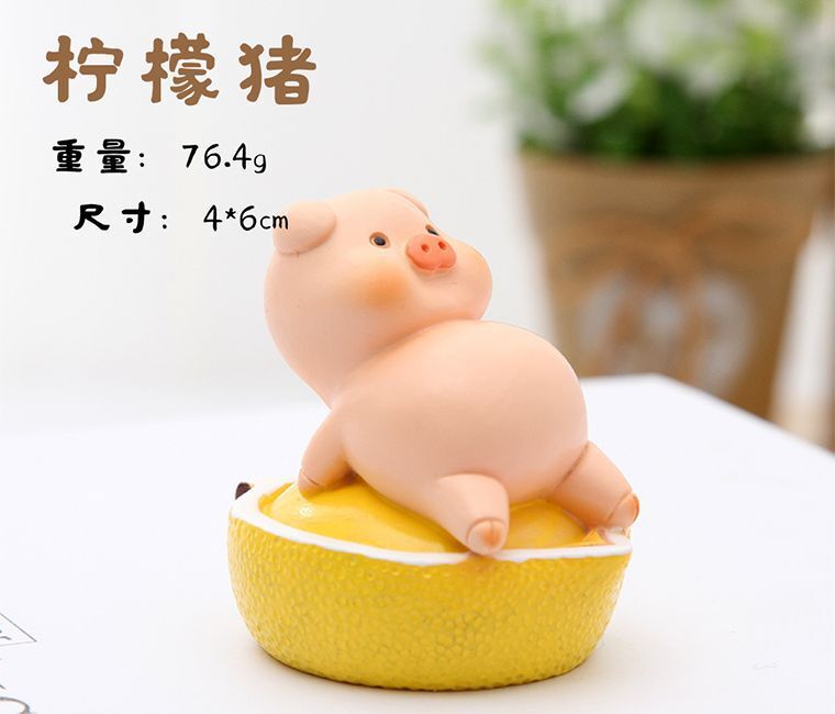 Cute Ins Style Piggy Doll Car Decoration Home Ornament Office Desk Surface Panel Decoration Cake Baking Decoration