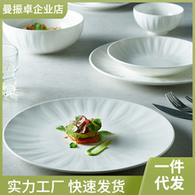 碗碟套装餐具家用碗具碗盘白瓷盘子日式碗筷乔迁简约感轻奢蔄