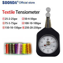 Textile Tension Meter tools Textile Tensiometer Double跨境专