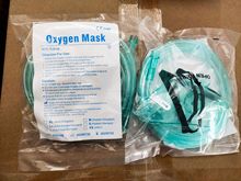 氧气面罩输氧面罩吸氧管呼吸面罩成人儿童幼儿家用一次性吸氧面罩