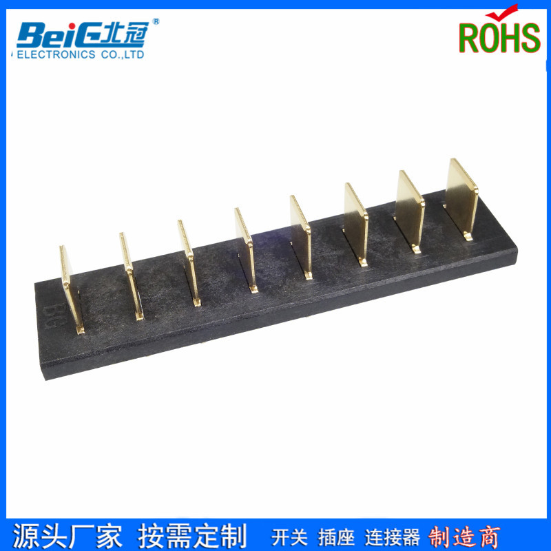 5成交0个2.0间距13pin电池接插件公座大电流镀金端子公座母